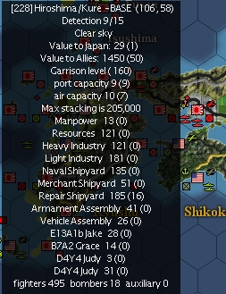 19450619..himaKure.jpg