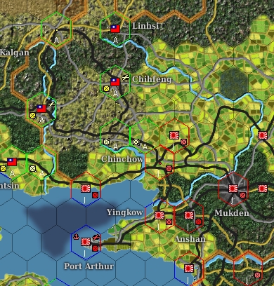 19450620..Frontier.jpg