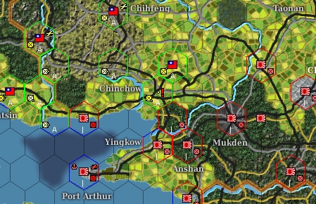 19450625..Frontier.jpg