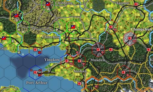 19450626..Frontier.jpg