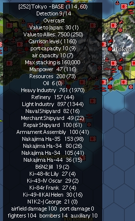19450629Tokyo.jpg