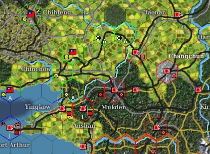 19450704..Frontier.jpg