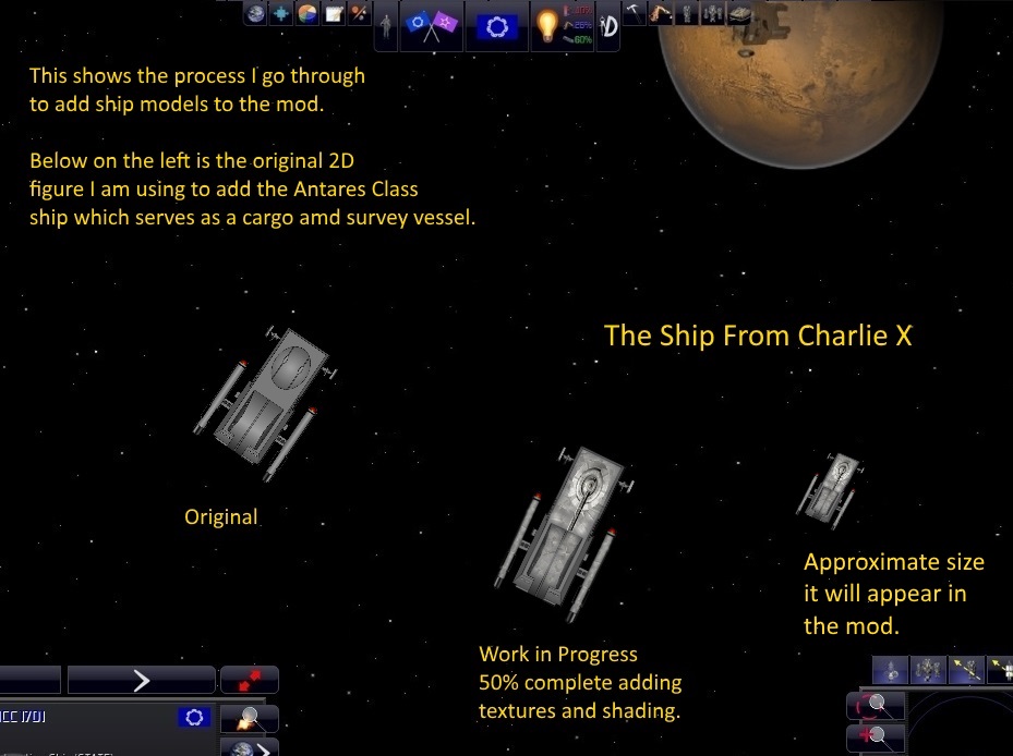 2017  antares class.jpg