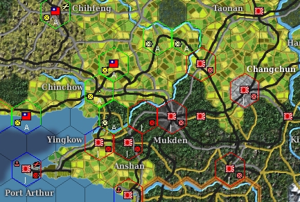 19450705..Frontier.jpg