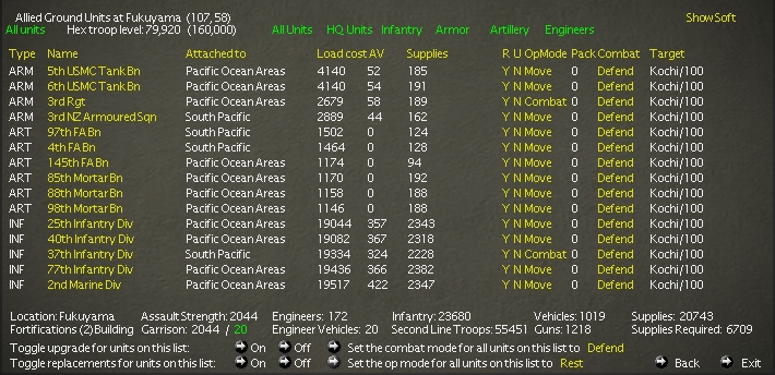 19450705Fukuyama.jpg