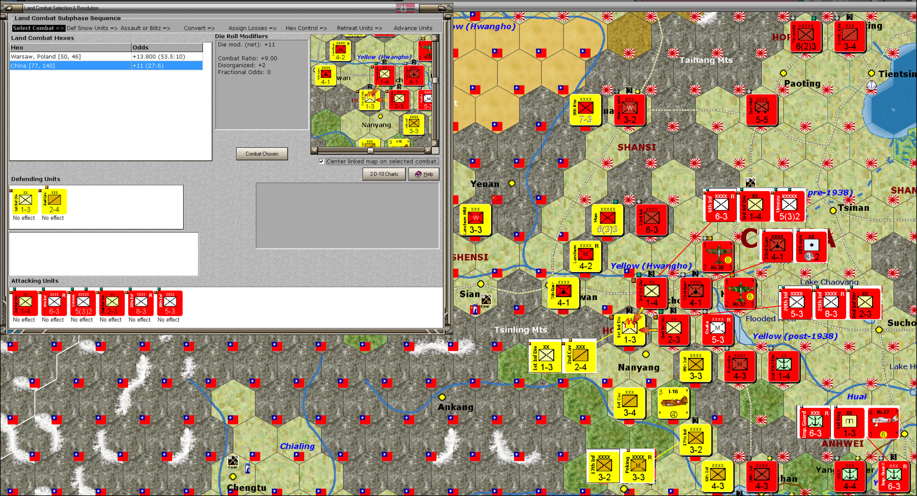 ZSJapa..dCombat.jpg