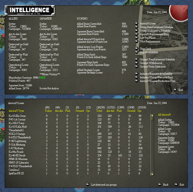 26th_air_info.jpg