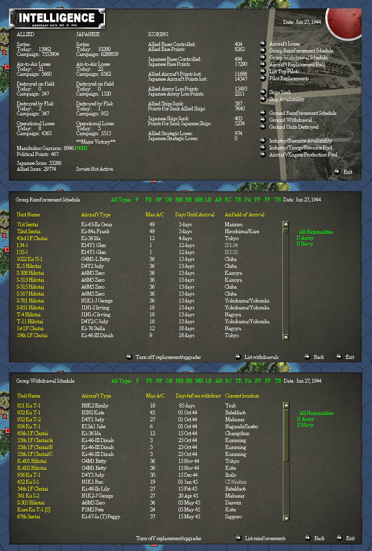 with_rein_info_27.jpg