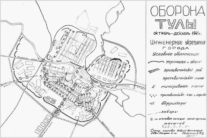 Oborona_Tuly.jpg