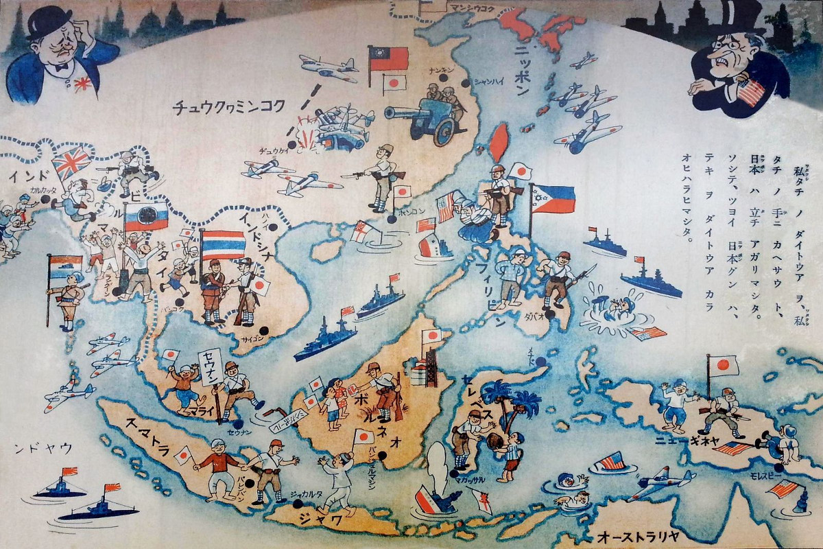 PACIFICWAR.jpg