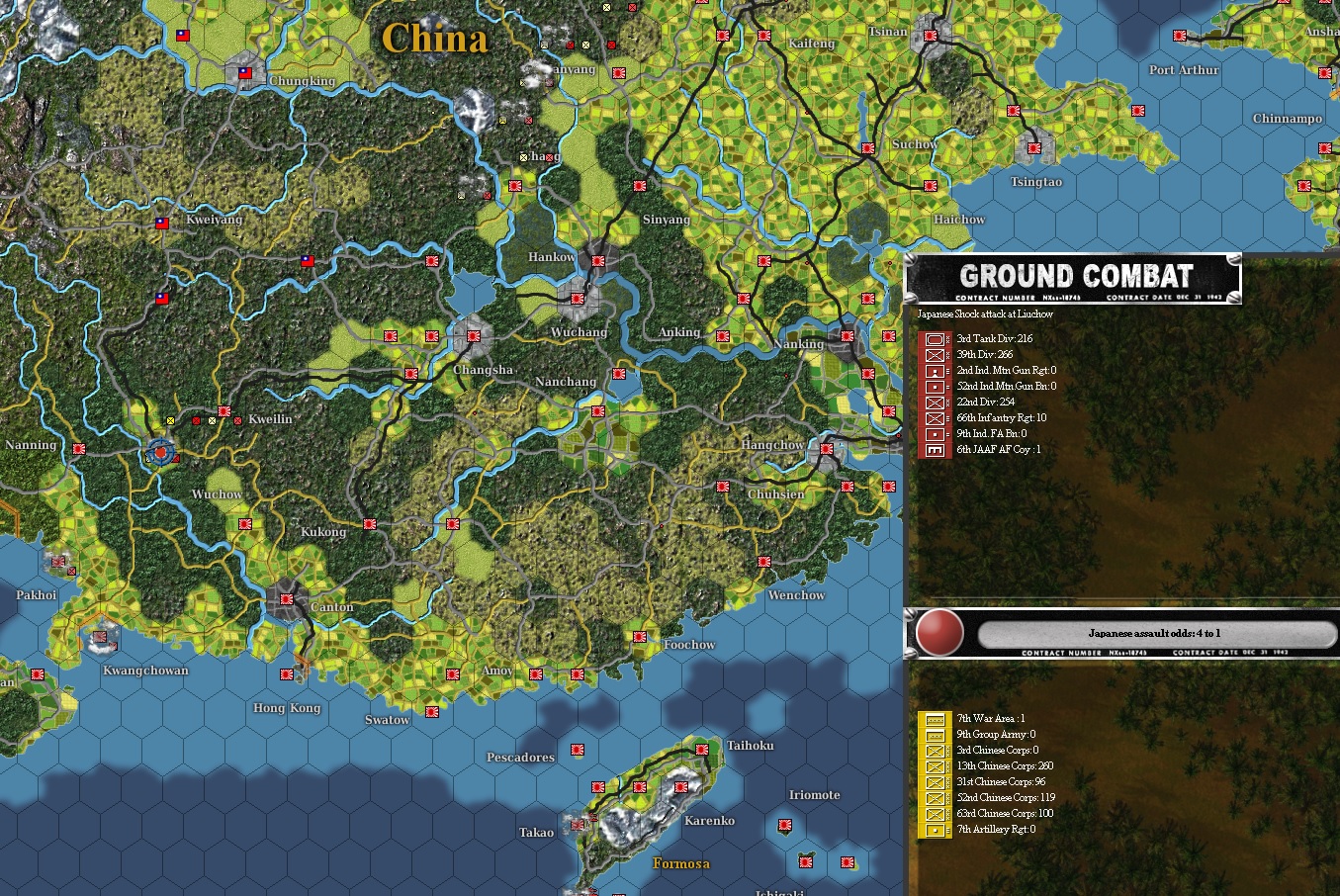 052544.jpg