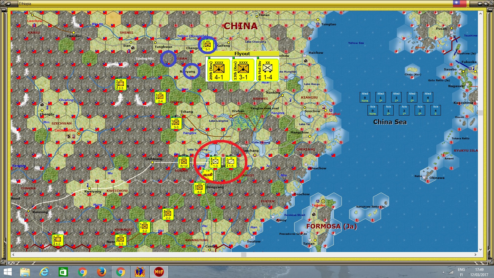 Chinasetup.jpg
