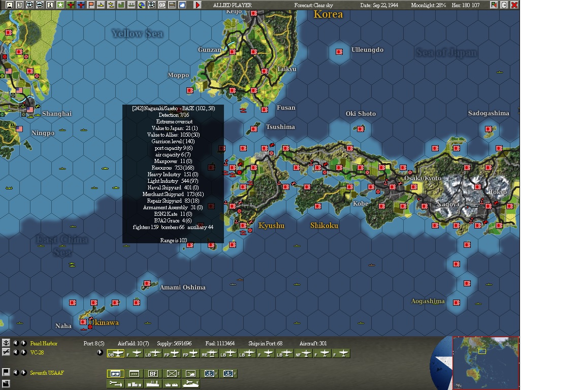 Firebombing1.jpg