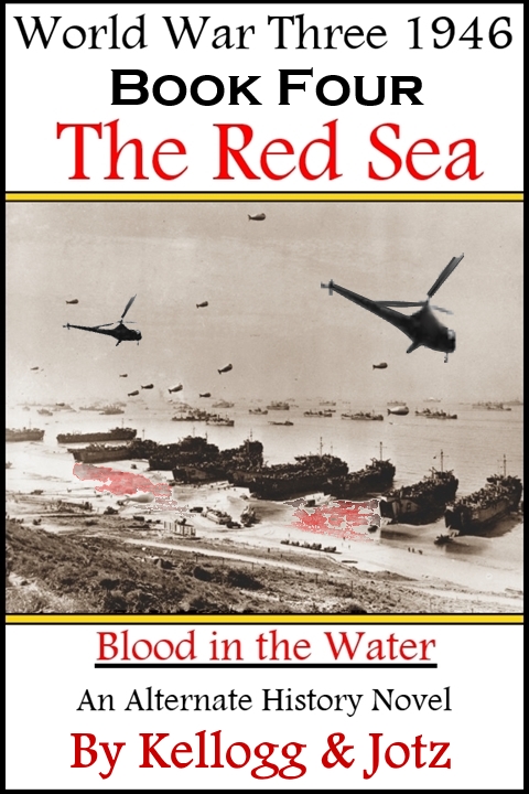 The Red Se..ur Cover.jpg