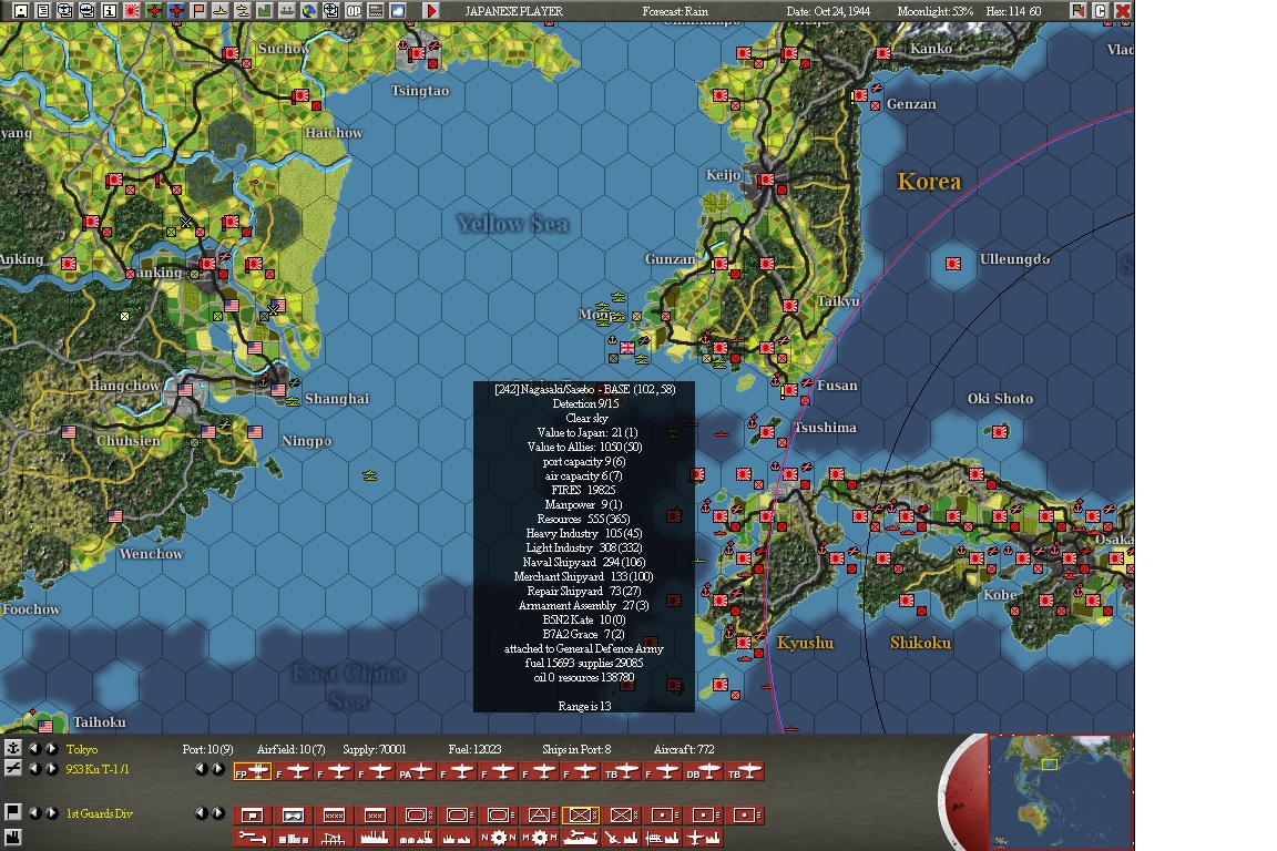 EndGame.jpg