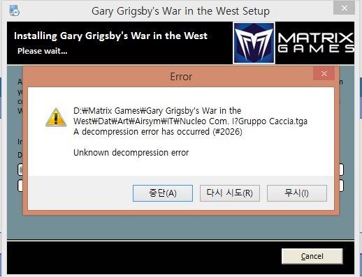 error.jpg