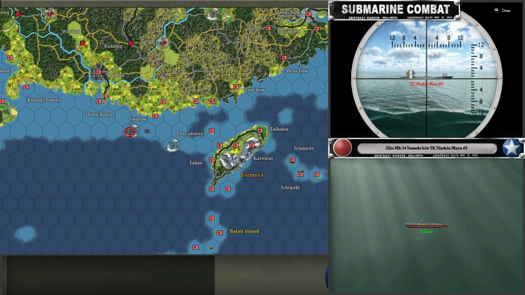 NishinMaru.jpg