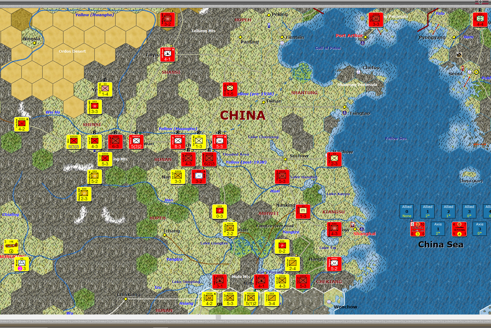 99NorthernChina.jpg