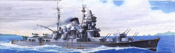 ca_tone_aoshima.jpg