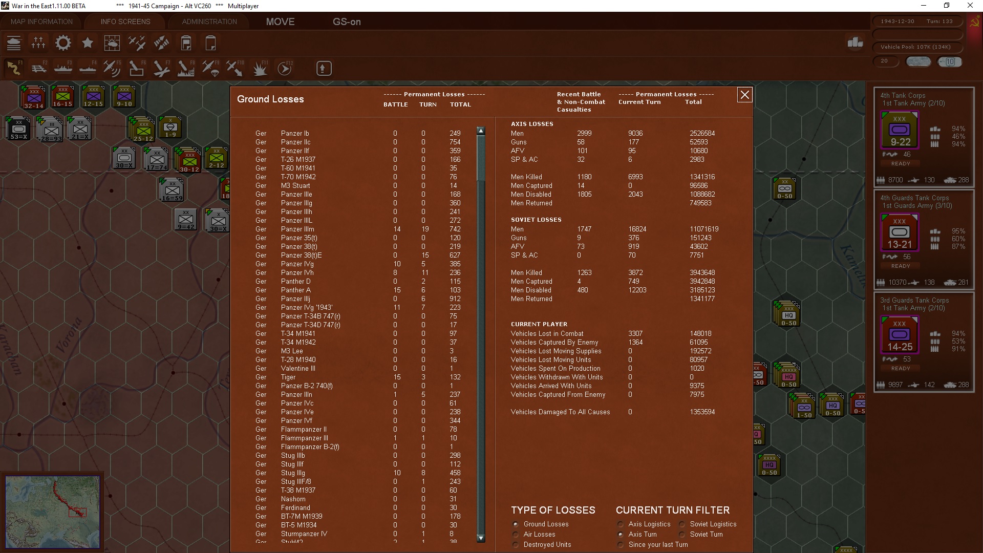 133detail..anthera.jpg