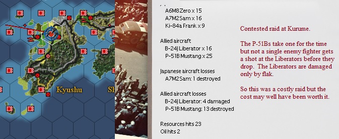 111444A..dKurume.jpg