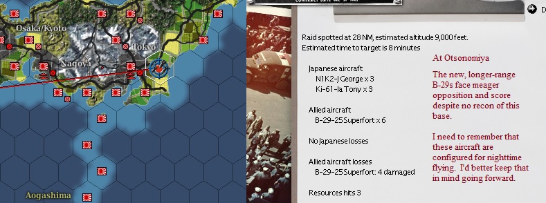 111444A..sonomiya.jpg