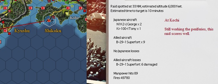 111444A..idKochi.jpg