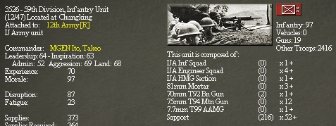 59thDiv.jpg