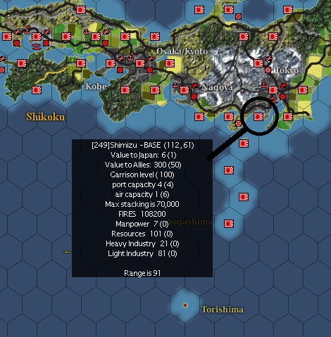113044Shimizu.jpg