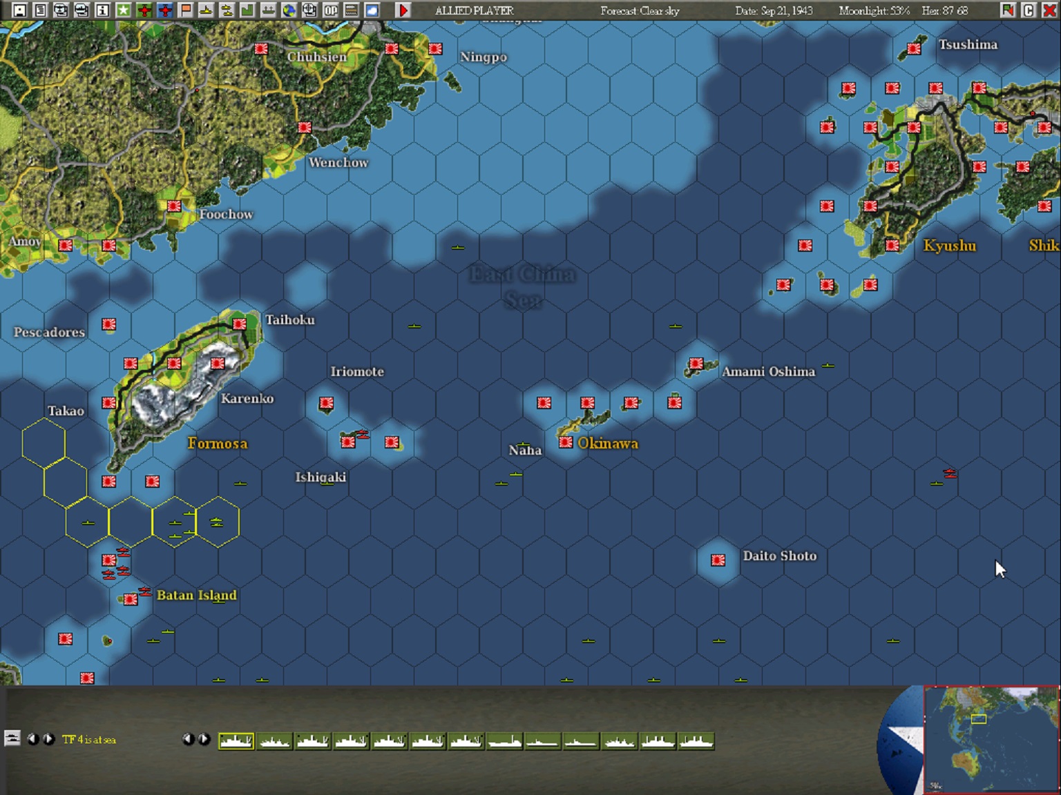 Formosa.jpg