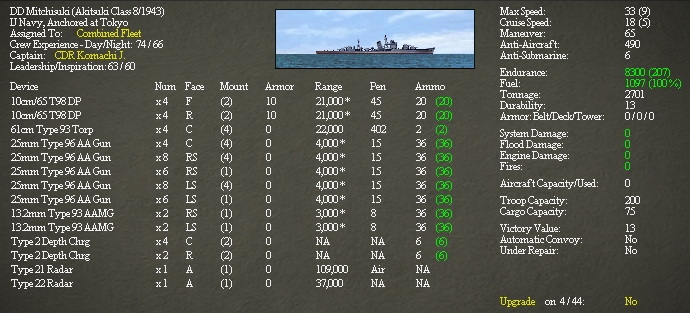 AkitsukiC..DD843.jpg