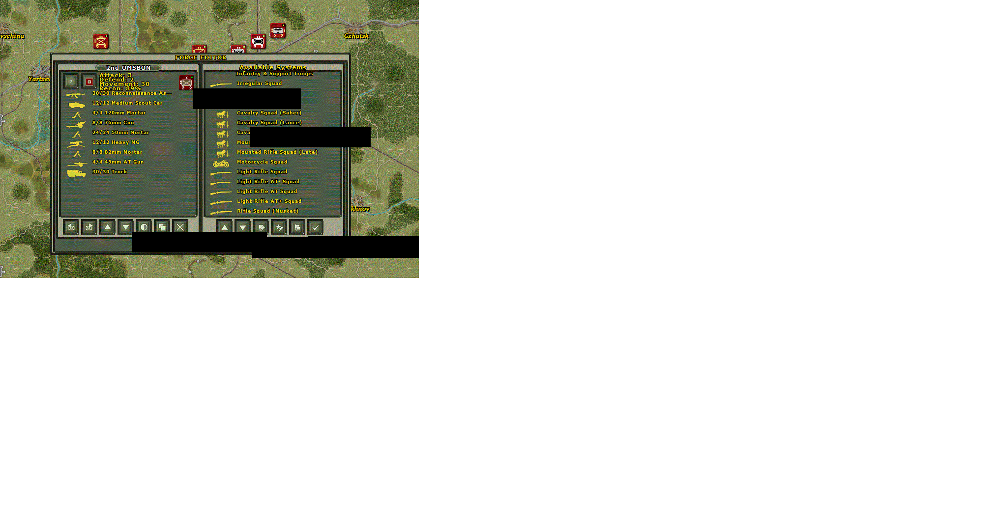 force_edit.gif