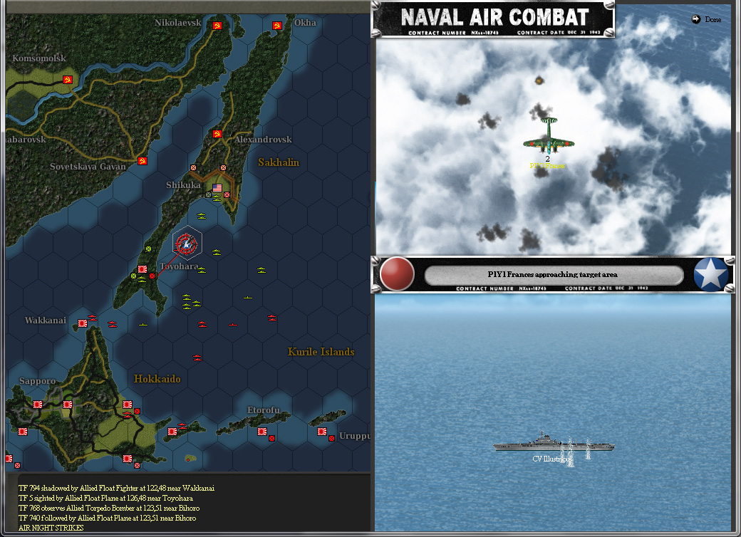 Screenshot..07.14.08.jpg