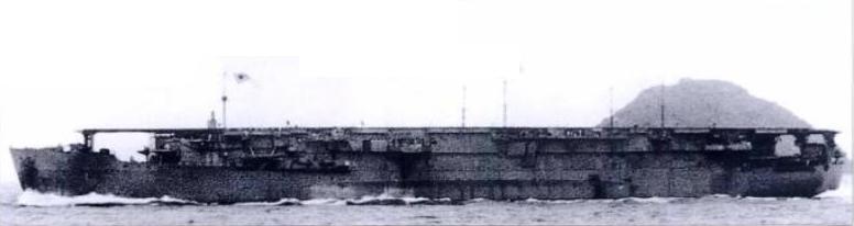 Aircraft_c..r_Shinyo.jpg