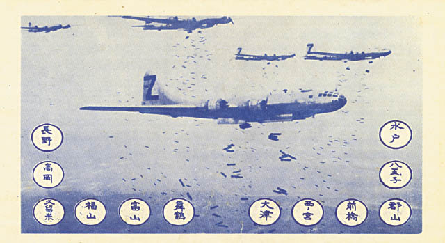 Aug1leaflet.jpg