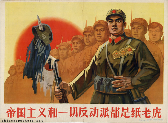 ChinaPaperTiger.jpg