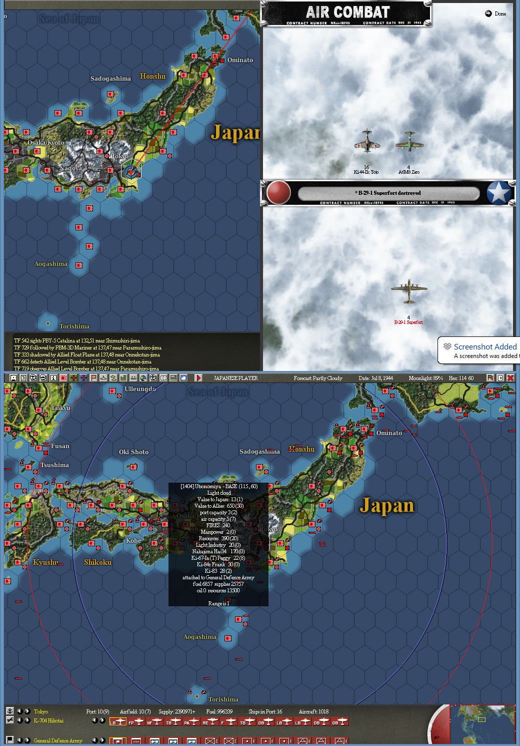 utosnomiya.jpg