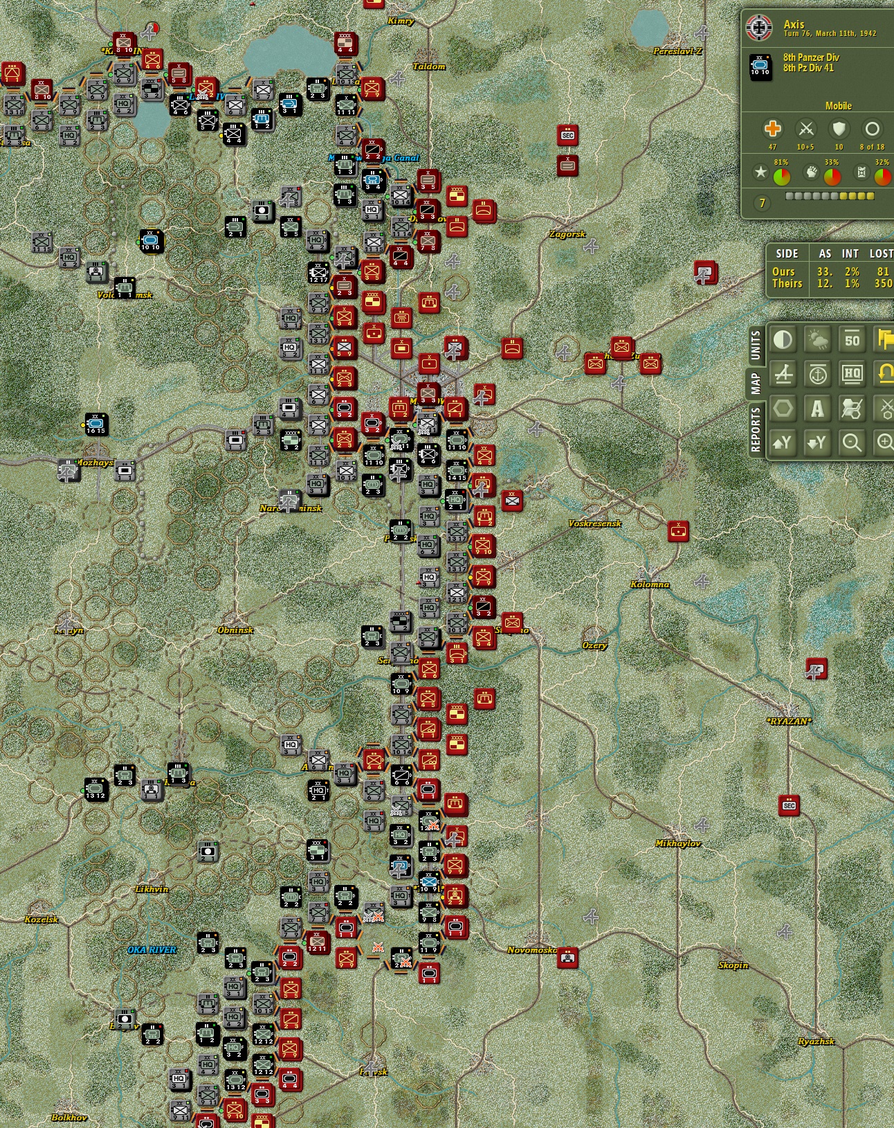 AGC76.jpg
