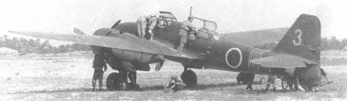 Ki1022.jpg