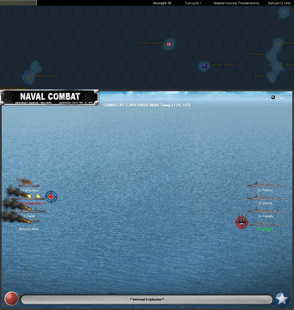 katori.jpg