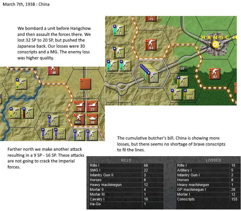 AnA_AF_CPd.._China02.jpg