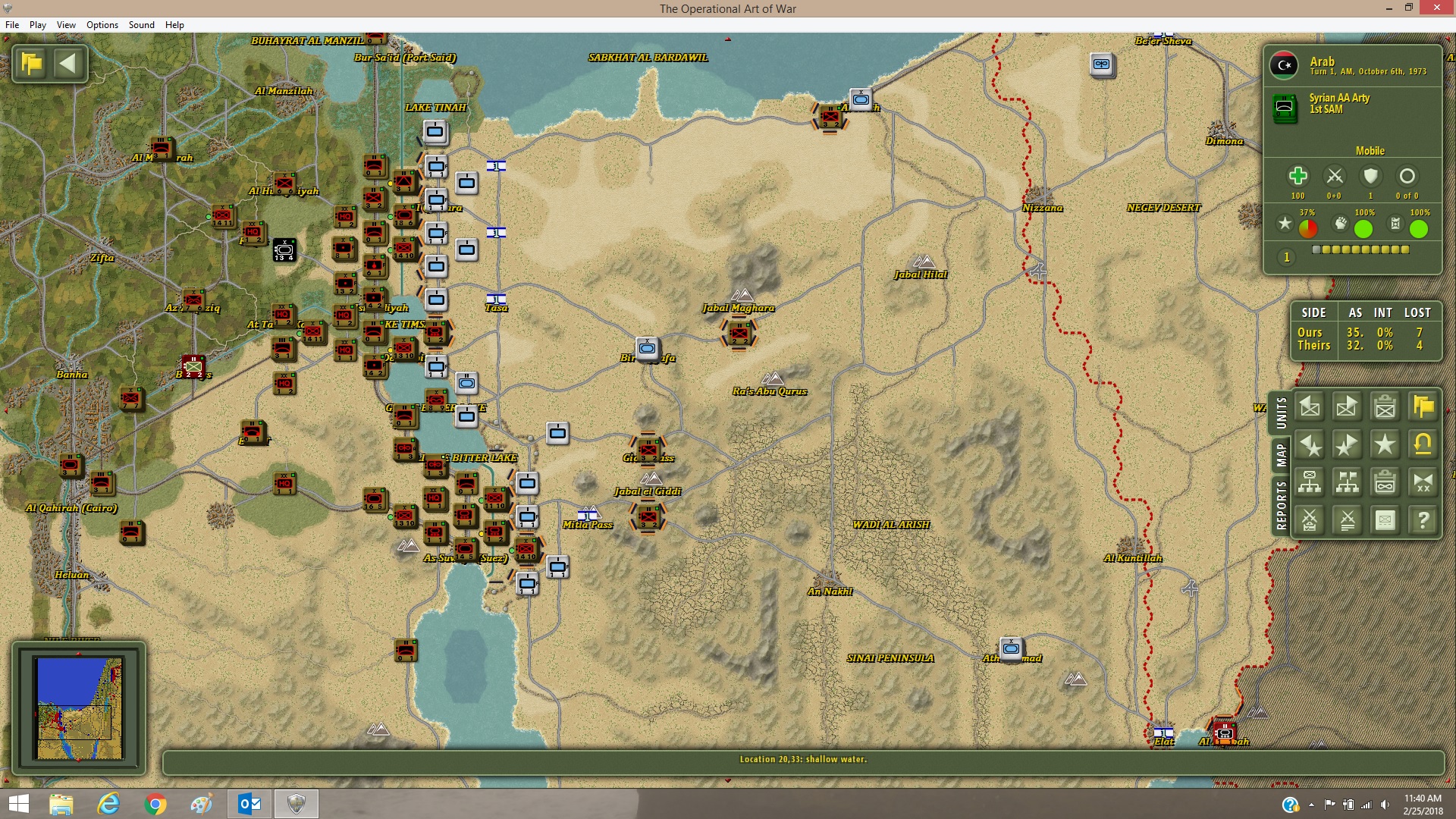 Sinai.jpg