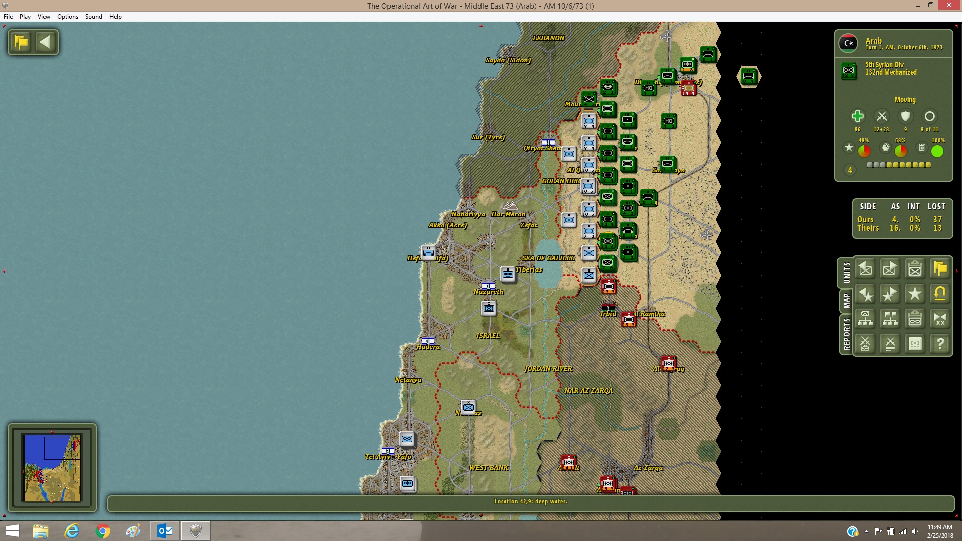 GolanRound1.jpg