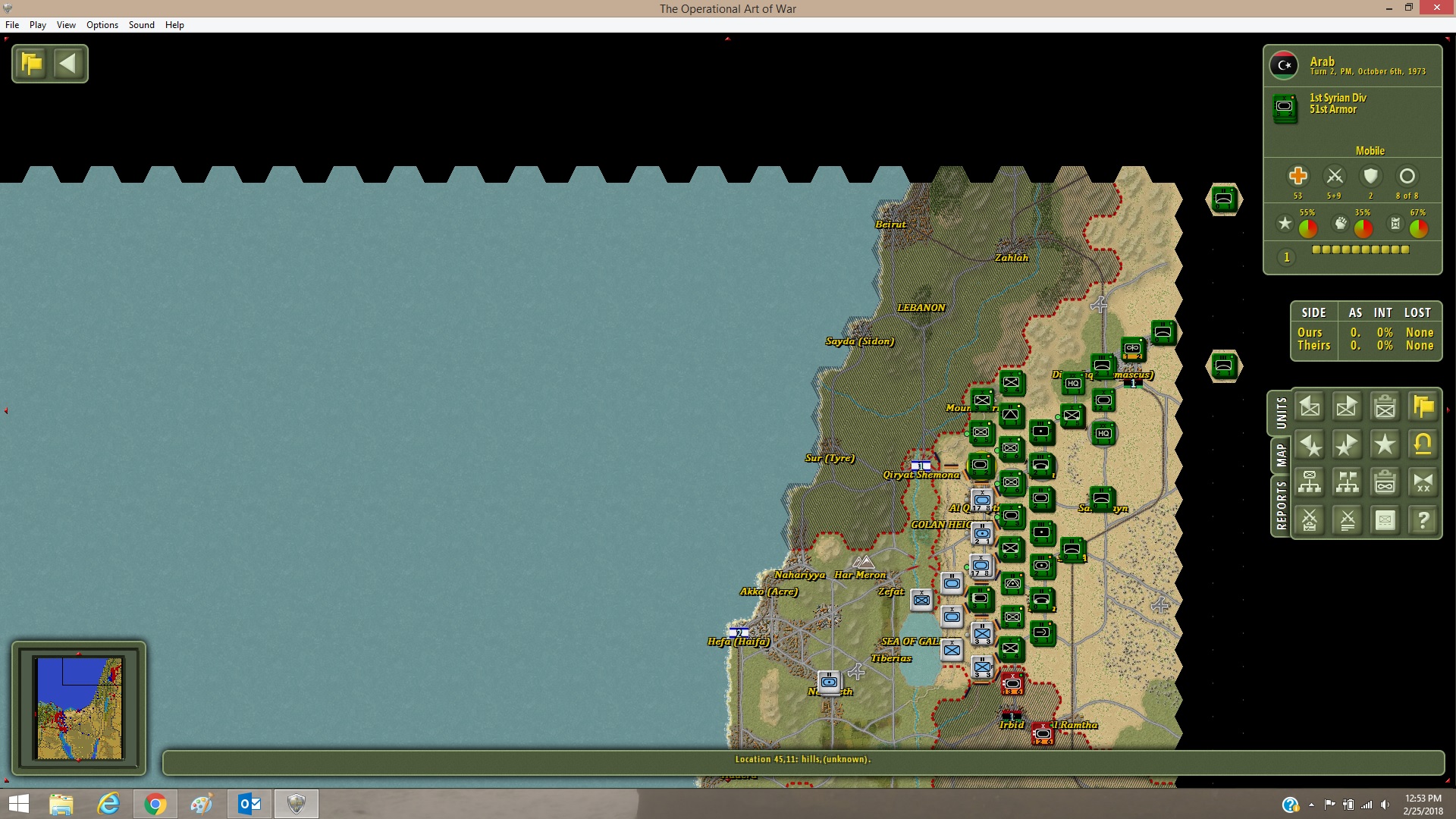 Golan1stDayPM.jpg