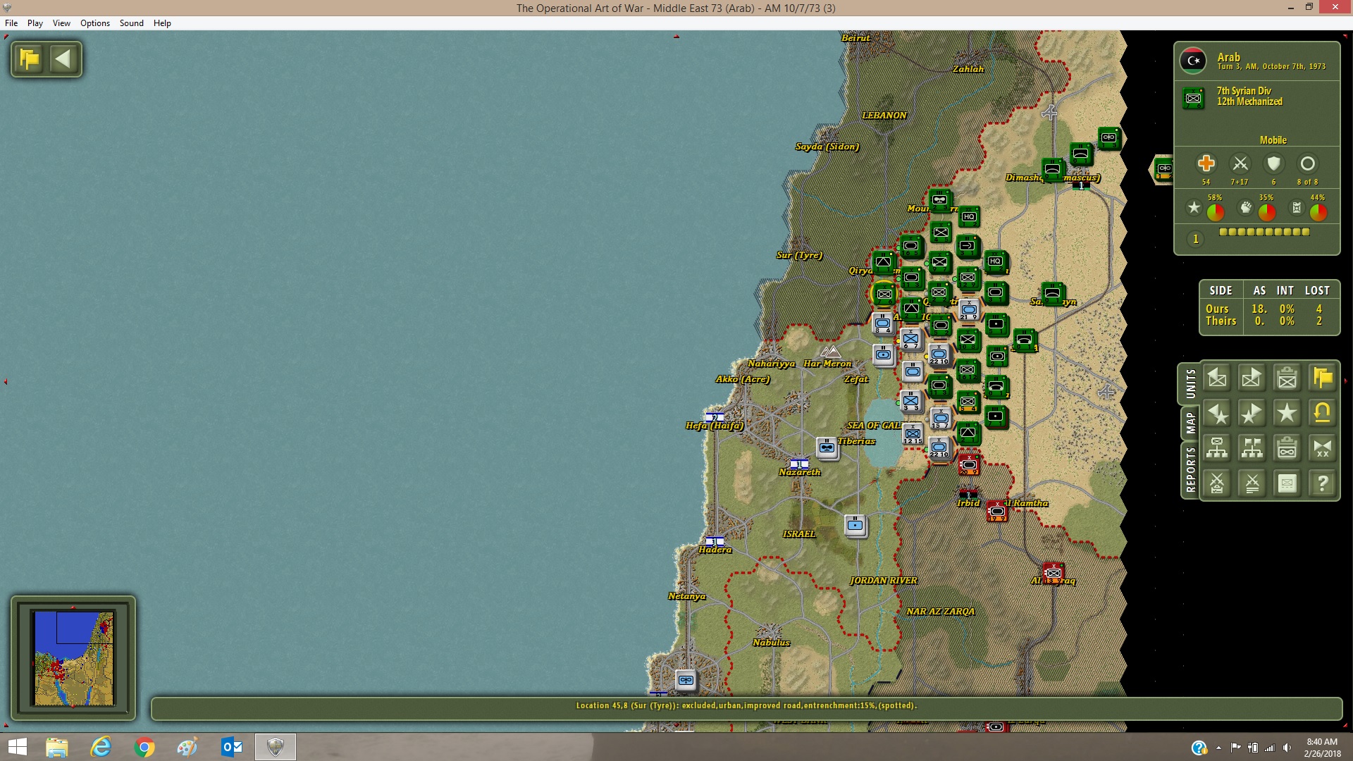 Golan3.jpg