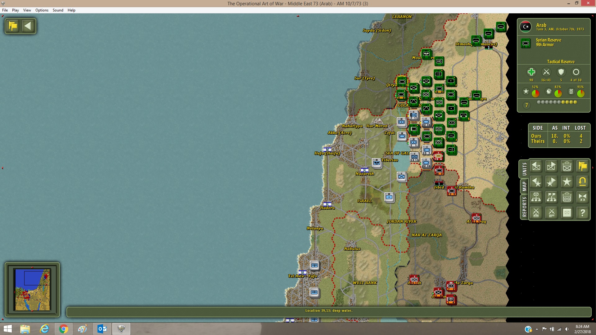 Golan3.jpg