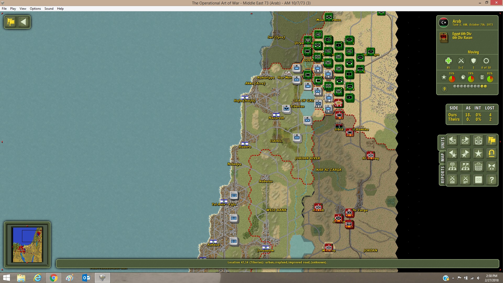 Golan3.jpg