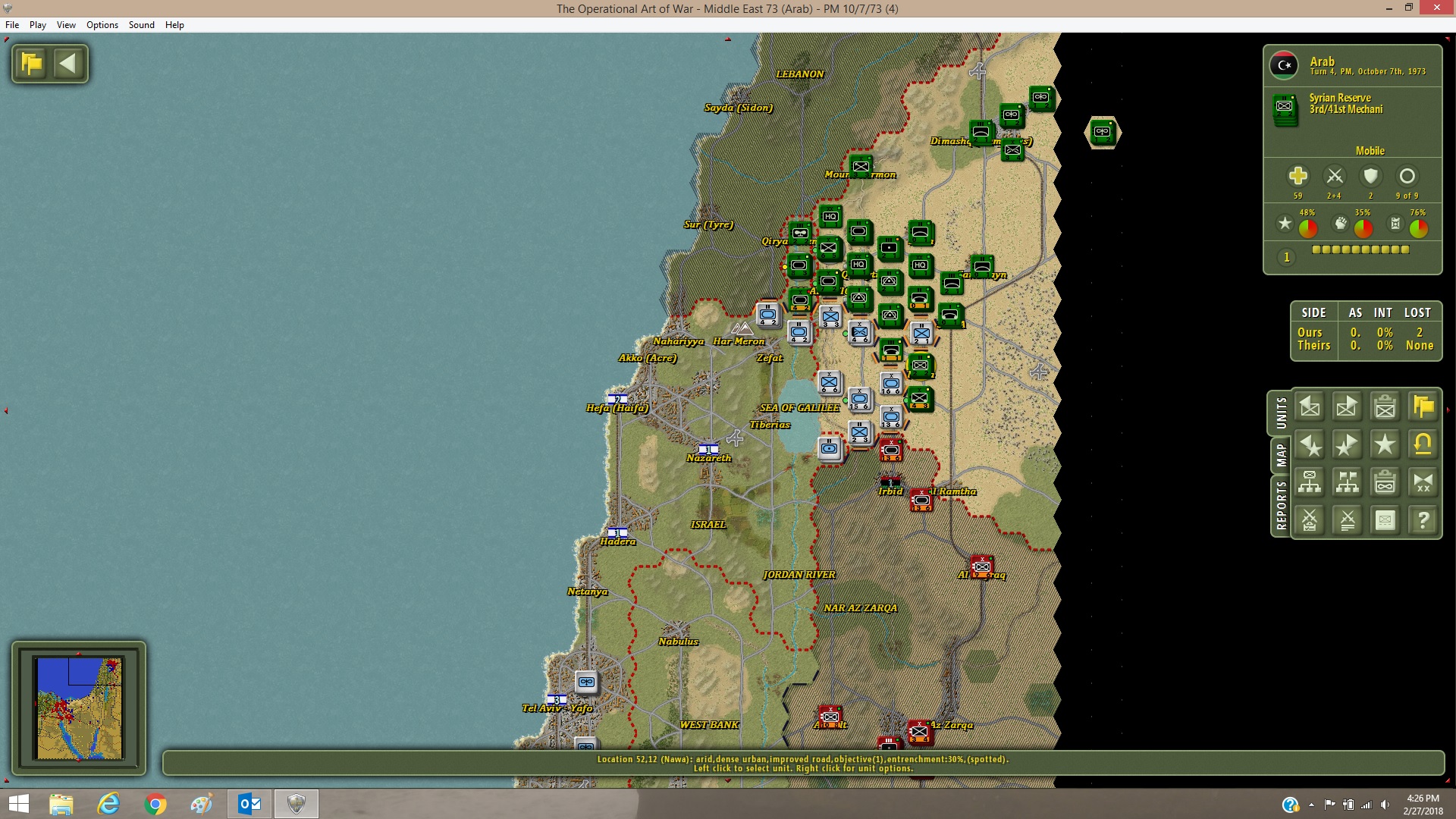 Golan4.jpg