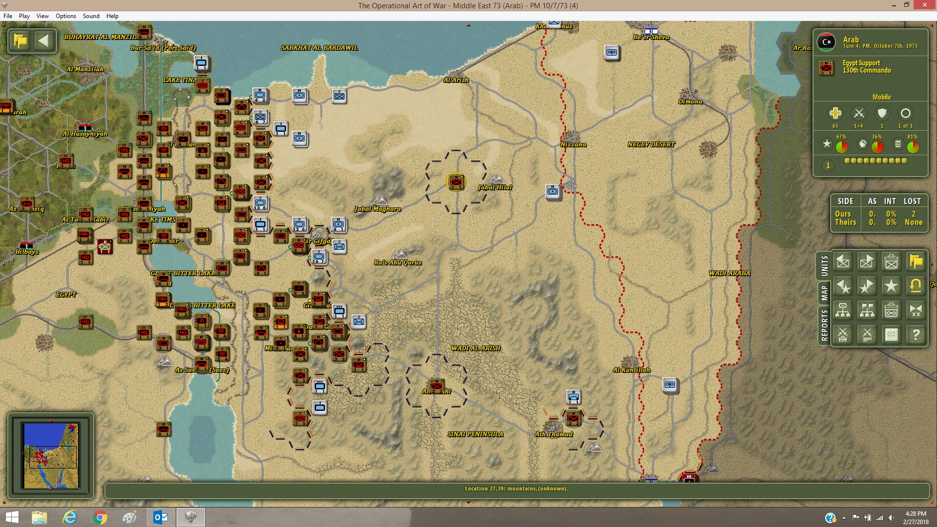 Sinai4.jpg