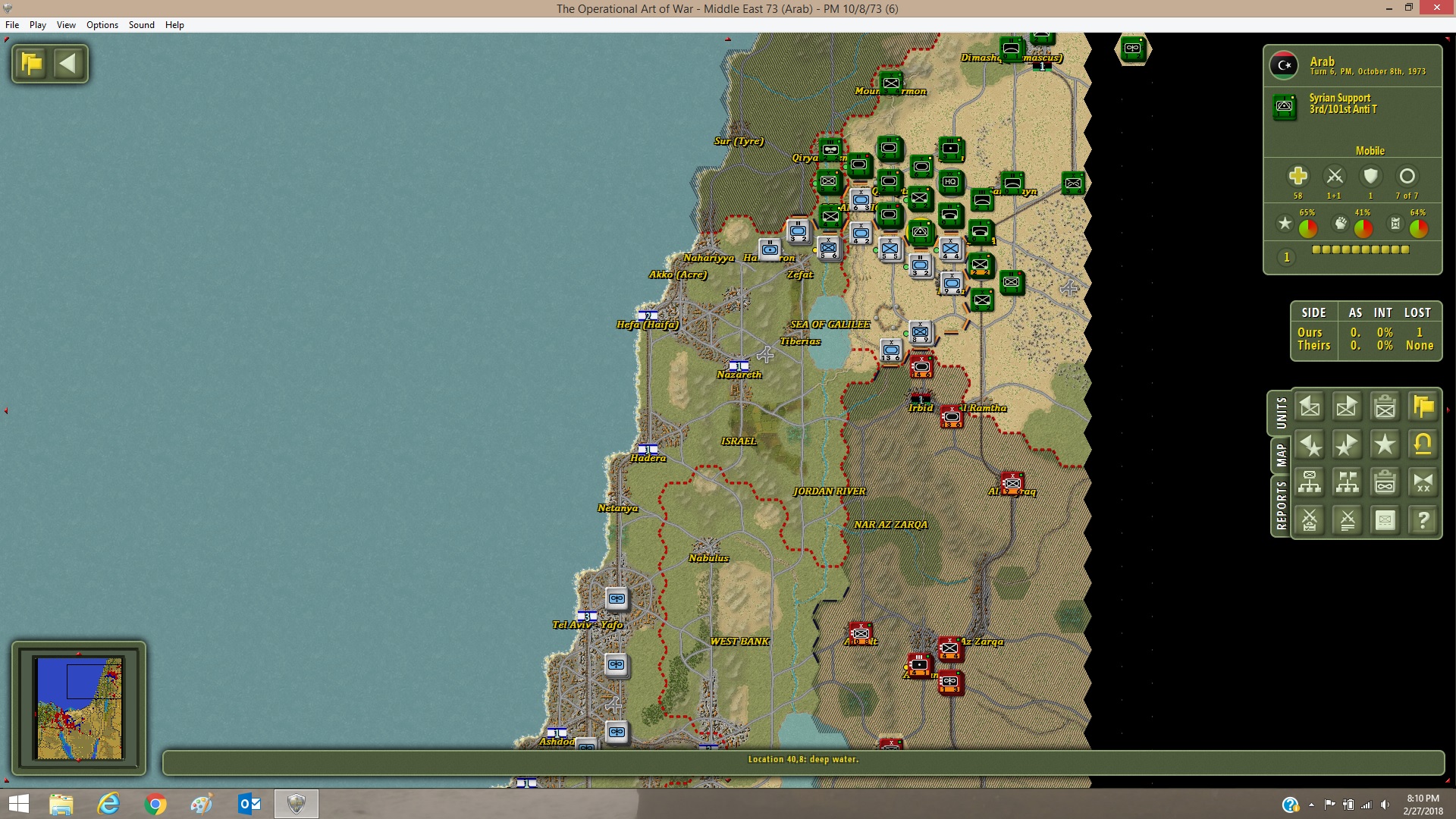 Golan6.jpg